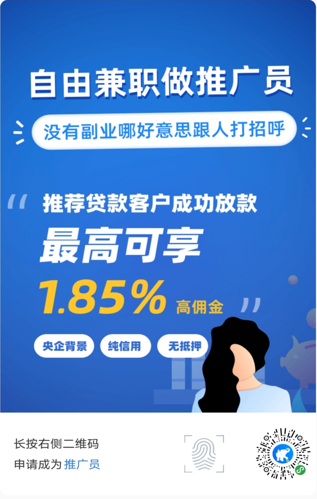 微信图片_20200325090208.jpg