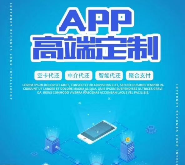 mmexport1575014243653_看图王.jpg