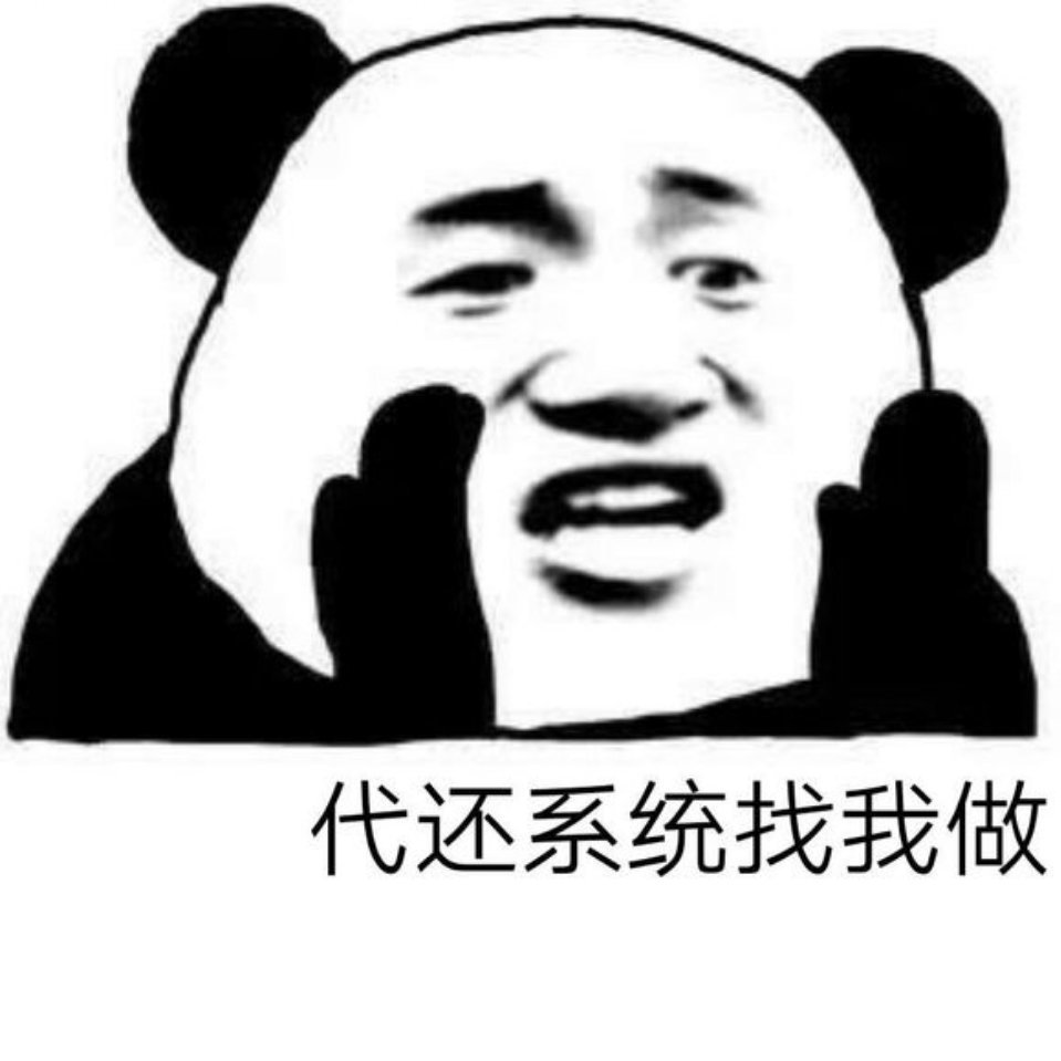 微信图片_20200104134023.jpg