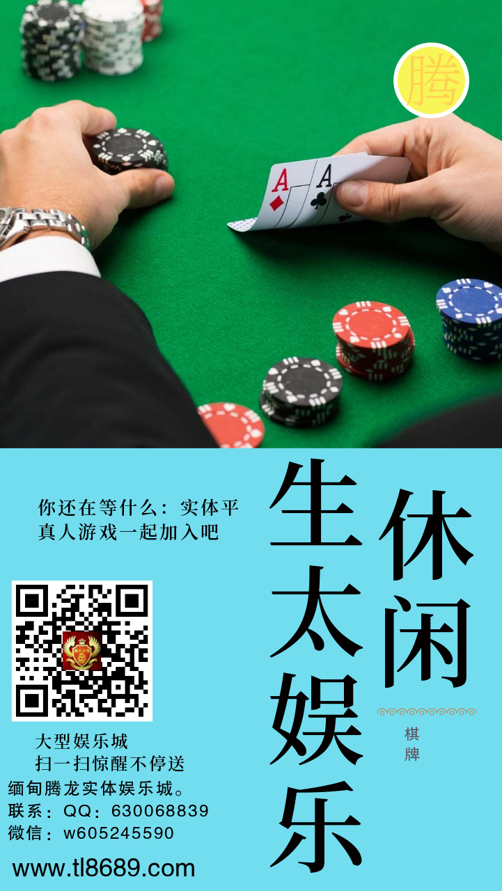 许良彭_wps图片.jpg
