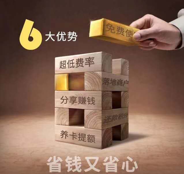 我 是 是发发.jpg