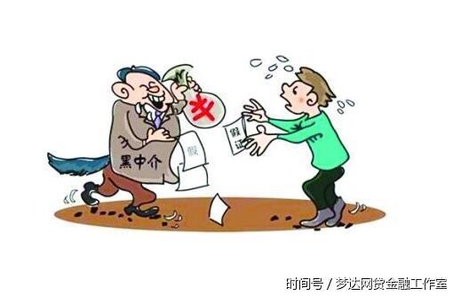 股票论坛大厅-反催收，有钱都买不到的反催收(2)
