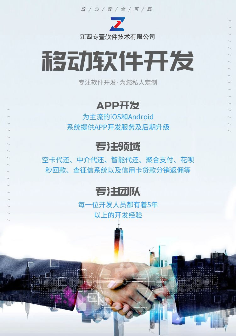微信图片_20190928090145.jpg