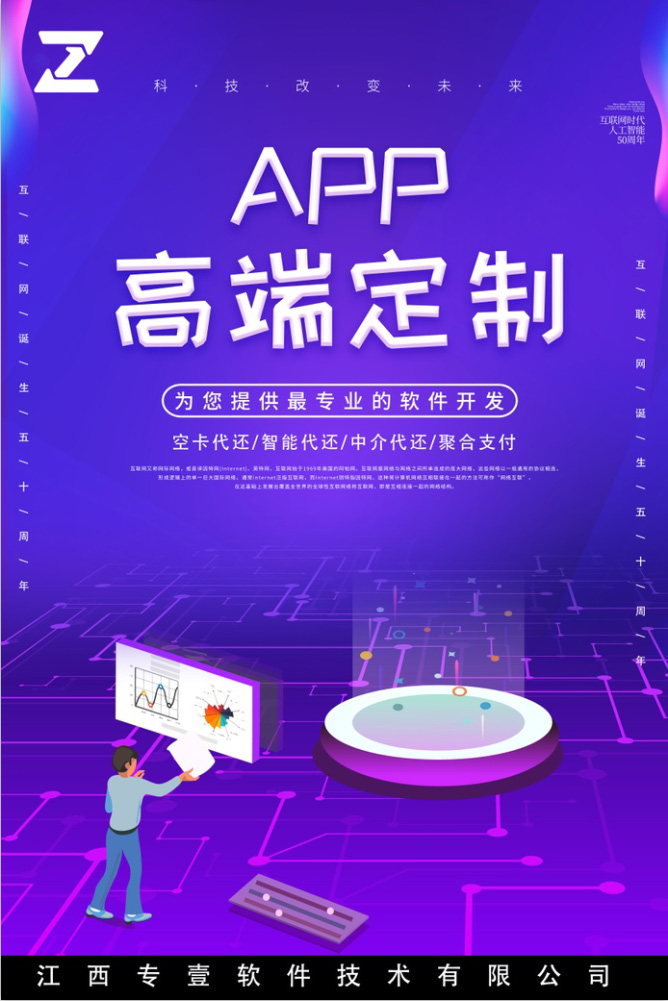 微信图片_20191114092421.jpg