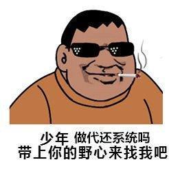 330864188cce46afa15f3866a2416a6a.jpg