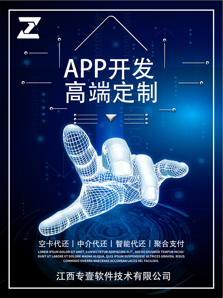 微信图片_20191010093356.jpg