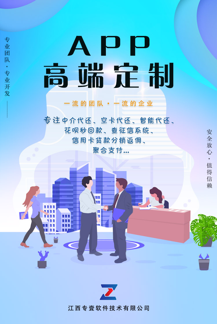 微信图片_20191010093347.jpg