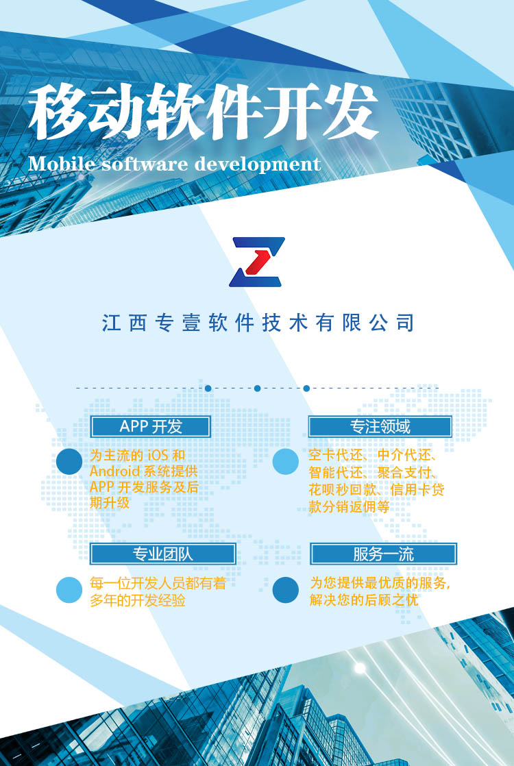 微信图片_20191009104306.jpg