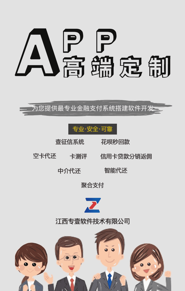 微信图片_20190926094152.png