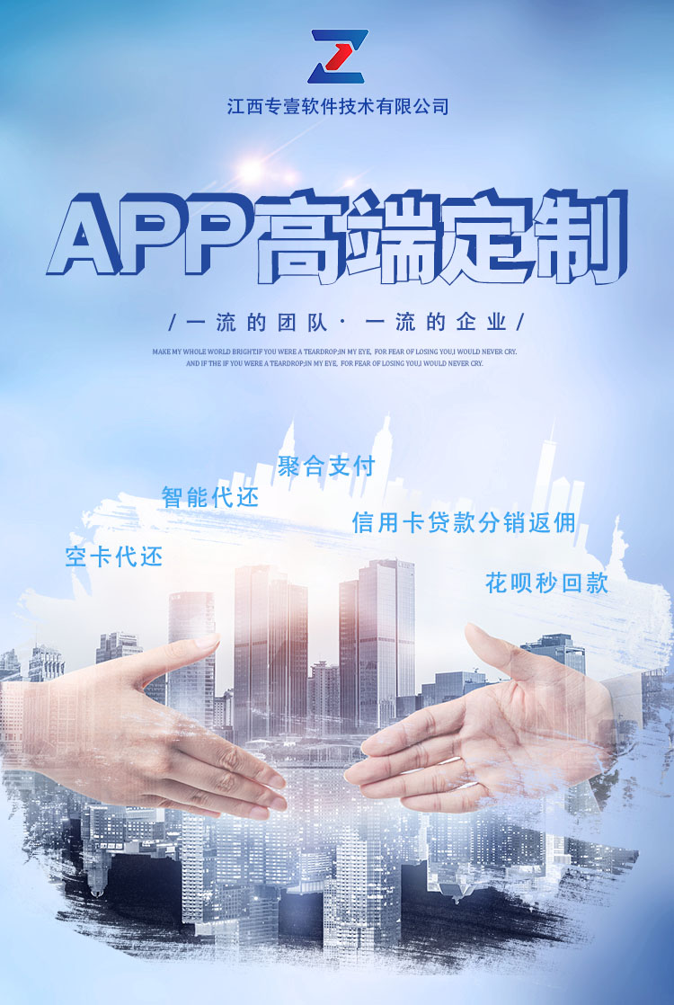 微信图片_20191008105151.jpg