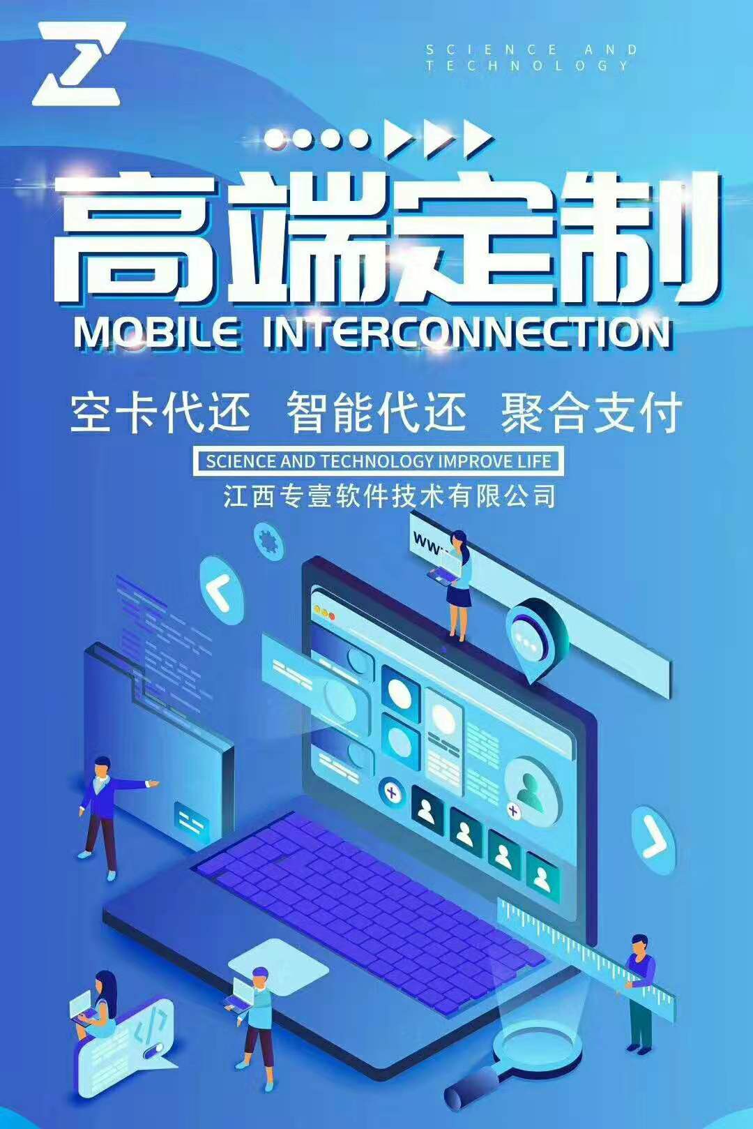 微信图片_20191112105233.jpg