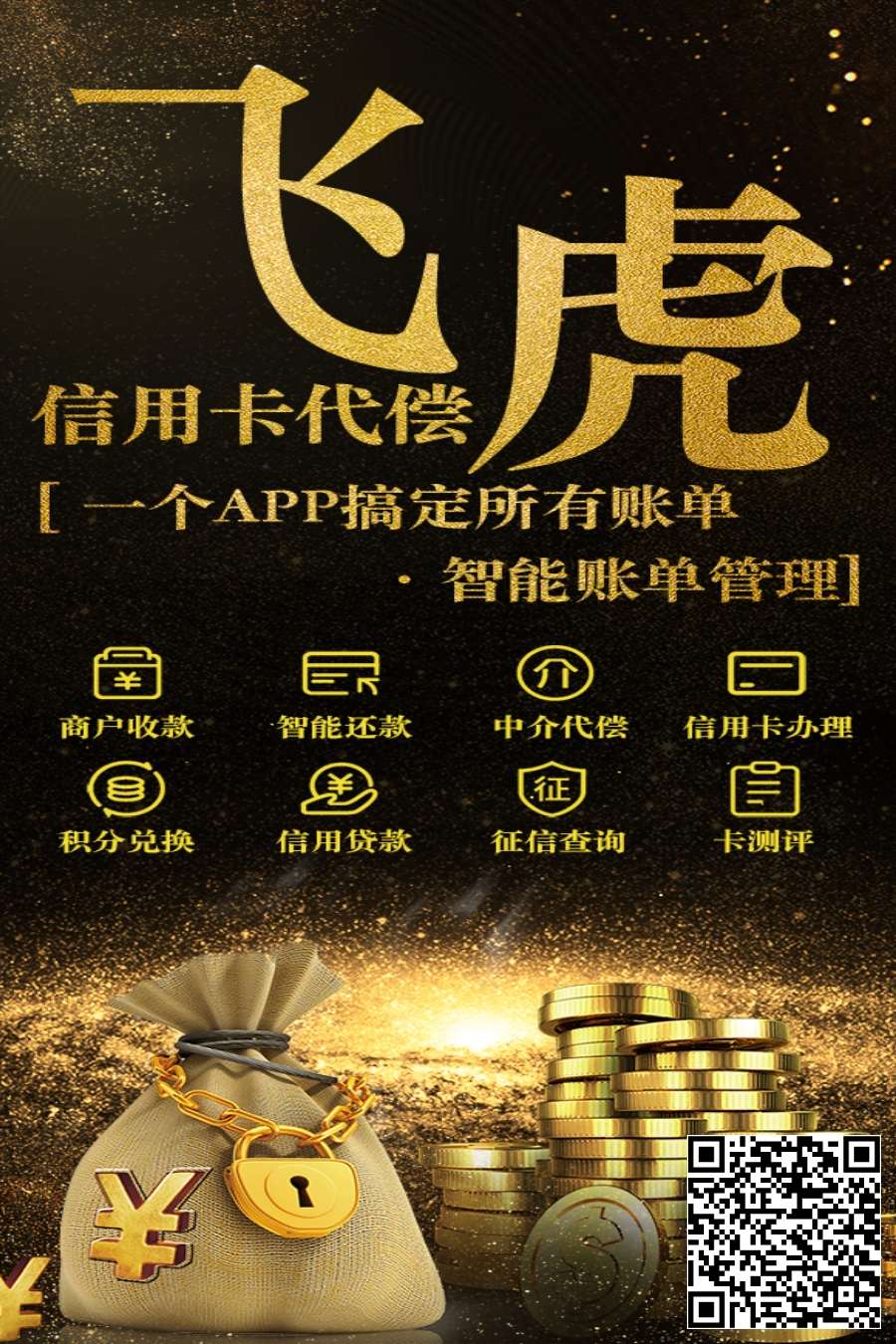 5a83bce60ed5ad695474a83e3cf6e37.jpg