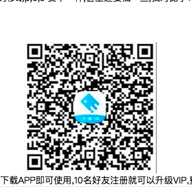 QQ图片20200618112242.jpg