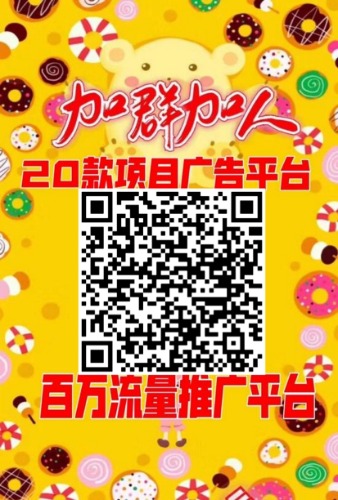 pt2020_07_24_18_40_27.jpg