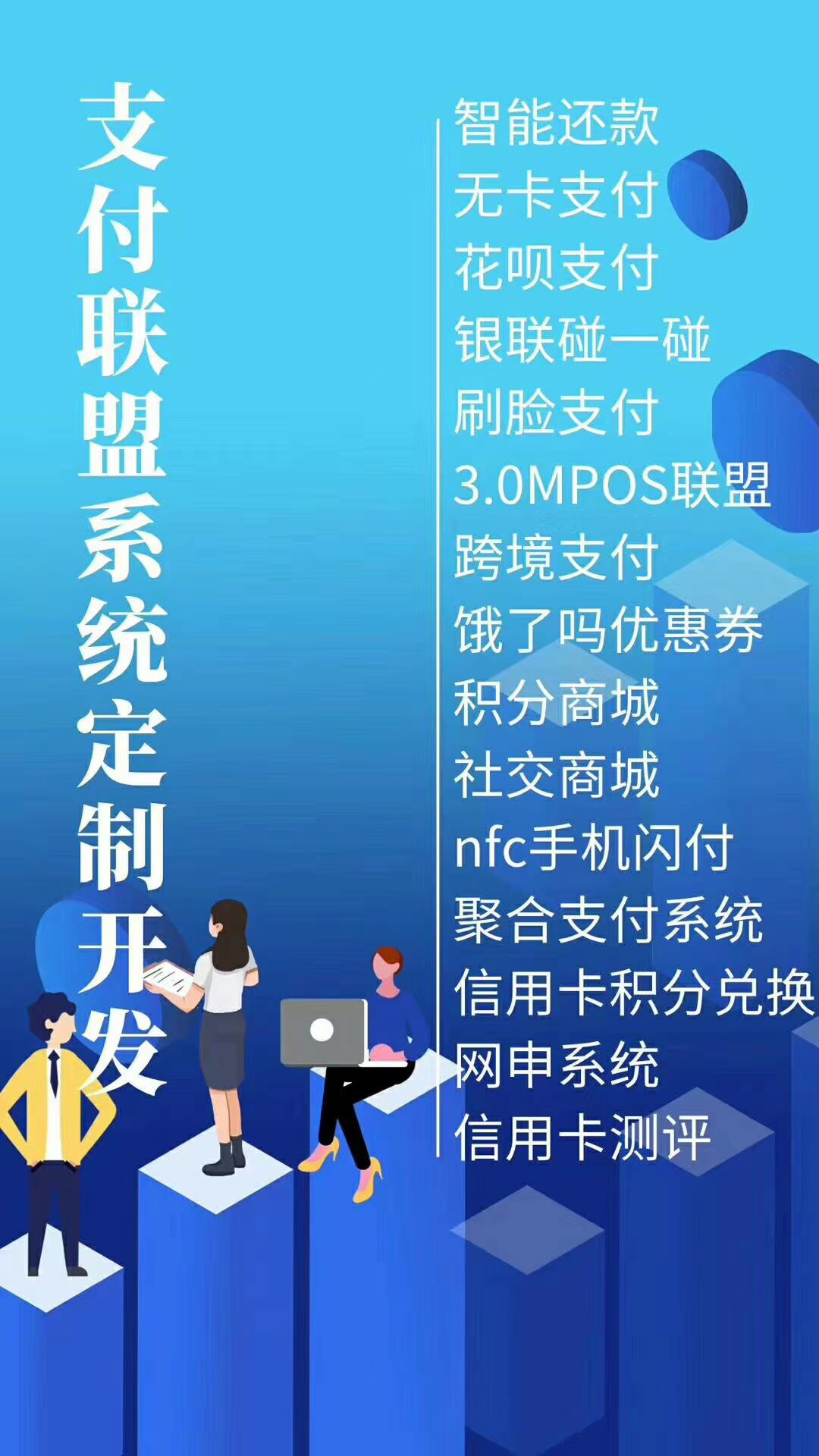 微信图片_20200720124340.jpg