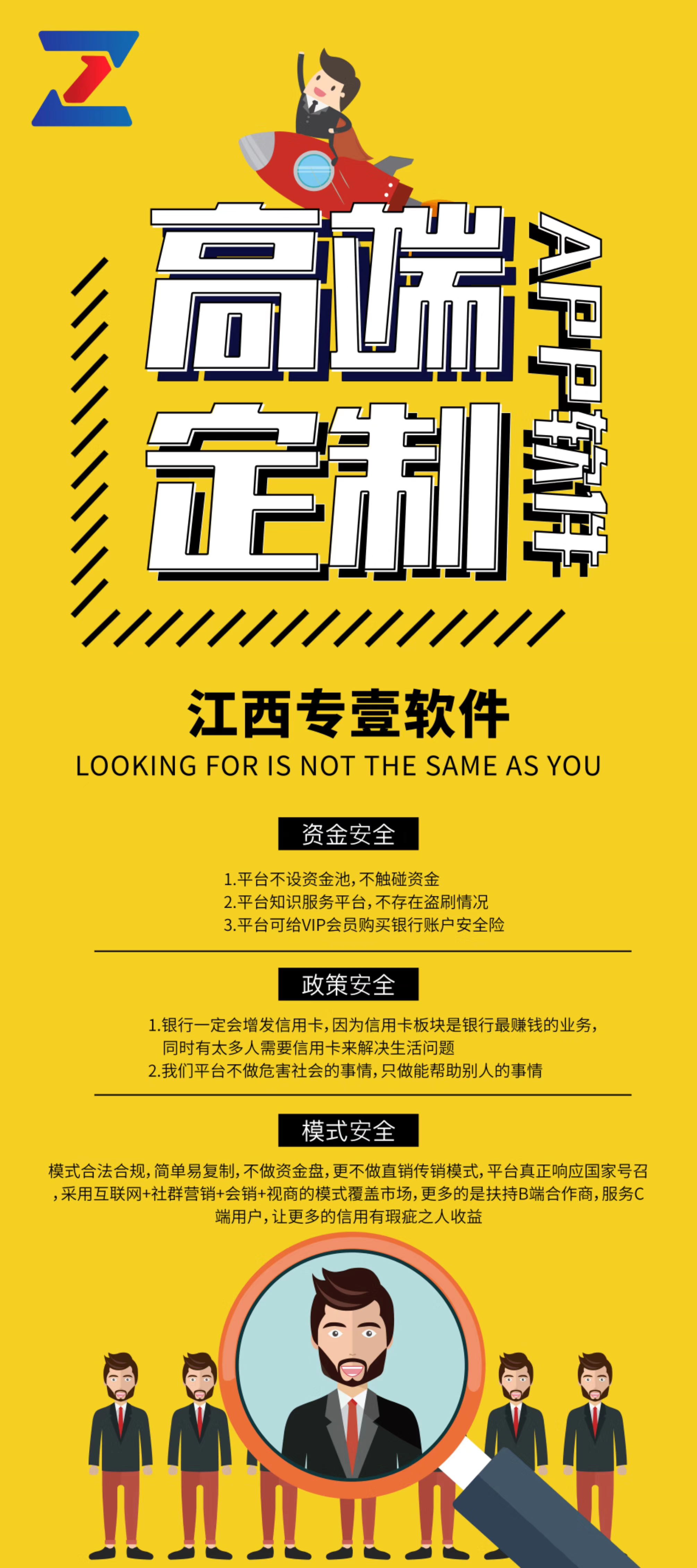 mmexport1575100339008_看图王.jpg