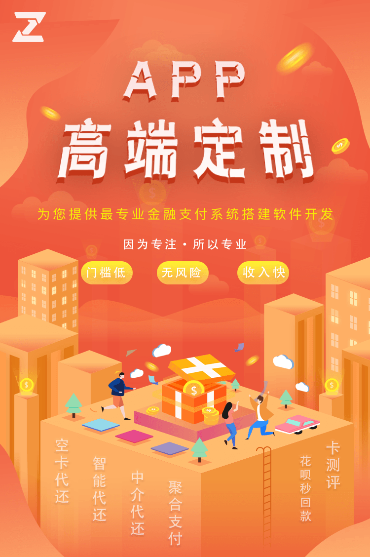 微信图片_20191122094920.png