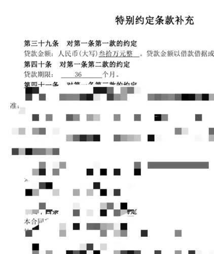 C8250D60-85EF-4DAF-9C13-D00B63A59FFB.jpeg
