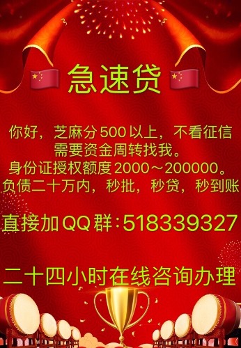 2ee28da1e1f66b31.jpg