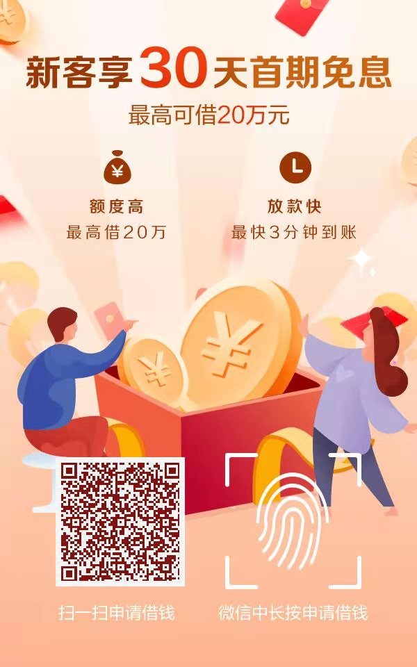 微信图片_20210402102729.jpg