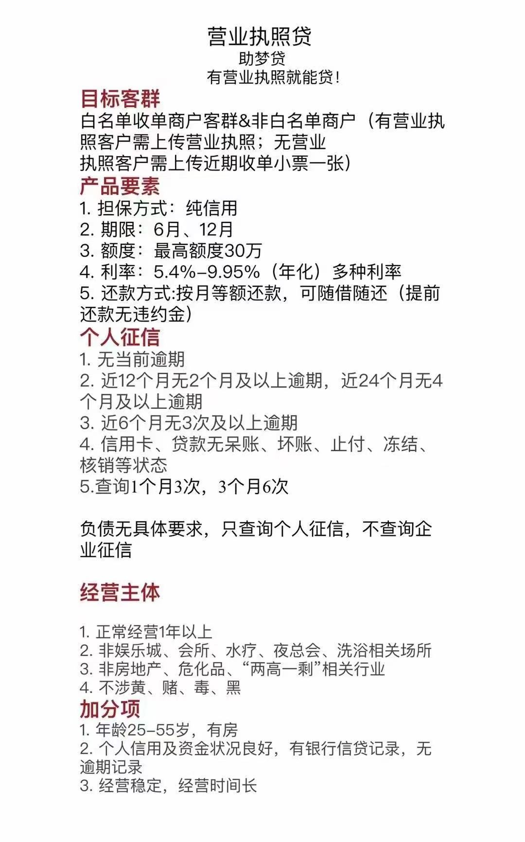 微信图片_20210414104653.png