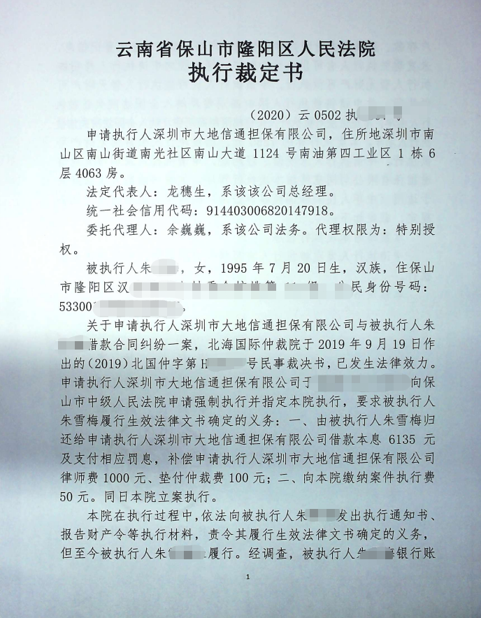 股票论坛大厅-麻烦看看(1)