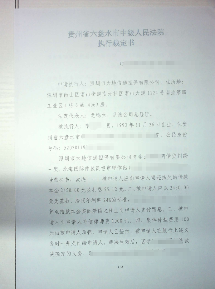 26.jpg