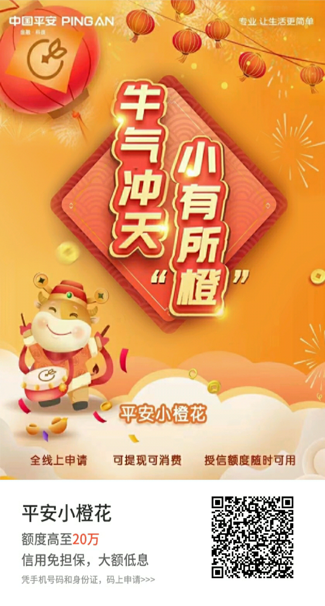 股票分享论坛-如何避免借股票论坛中的坑，找到正规借股票论坛。Q1441048713(2)