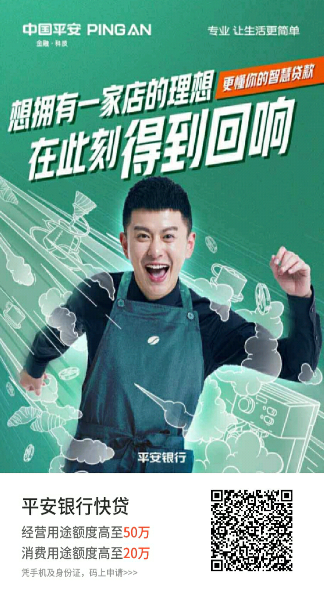 股票知识论坛-如何避免借股票论坛中的坑，正规平台借股票论坛。Q1441048713(2)