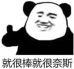 股票论坛大厅-腾讯自选股财讯功能咋样，看资讯方便不？(1)