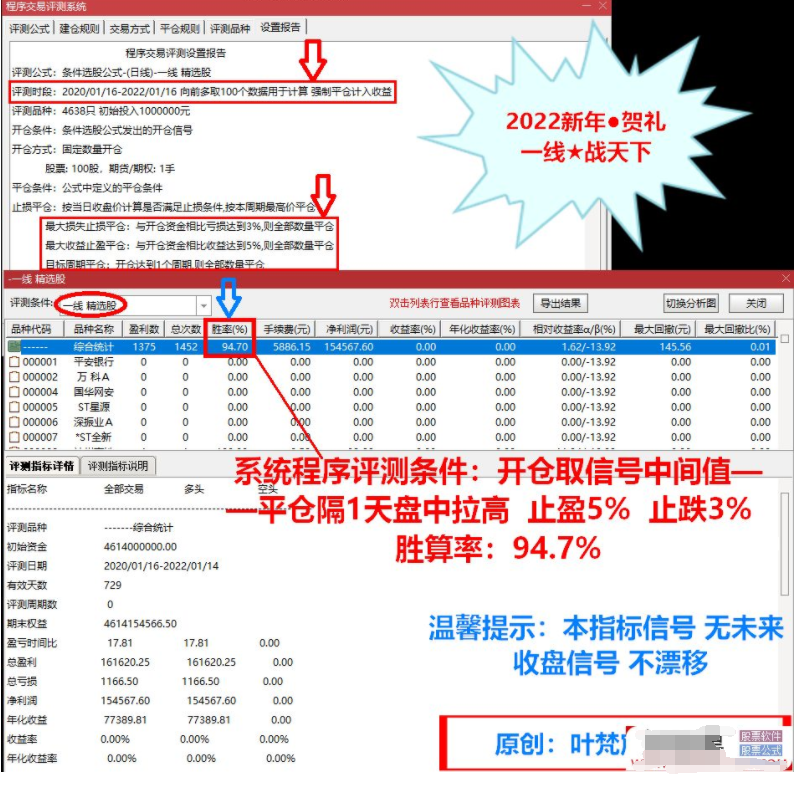 微信图片_20220524172034.png