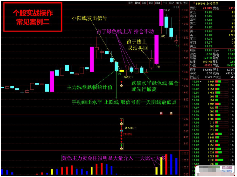 微信图片_20220524171831.png