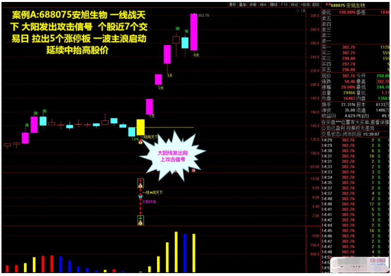 微信图片_20220524172217.png