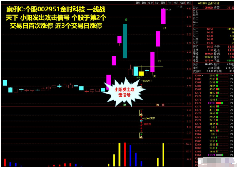 微信图片_20220524172412.png
