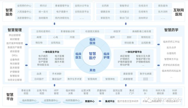 股票分享论坛-这只股票最近爆发力很强，又叠加信创行情东风，还沾点AI的光！(9)