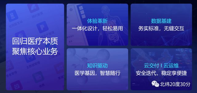 股票分享论坛-这只股票最近爆发力很强，又叠加信创行情东风，还沾点AI的光！(10)