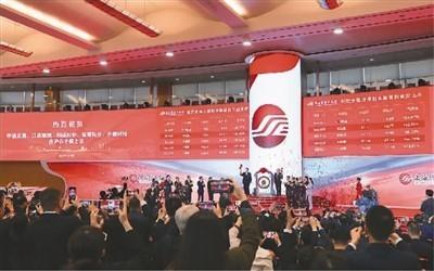炒股经验论坛-股票发行注册制改革全面落地(1)