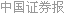 999_1tC5extagtakyKextagxqAtsaytsay.png