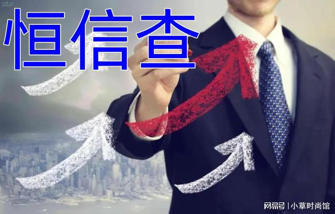 股票论坛大厅-恒信查：周期股大跌尾盘跌停，分时股票慢涨急跌(1)
