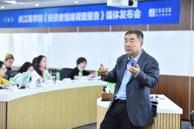 股票分享论坛-股票投资预期回暖 超七成人看涨A股(1)