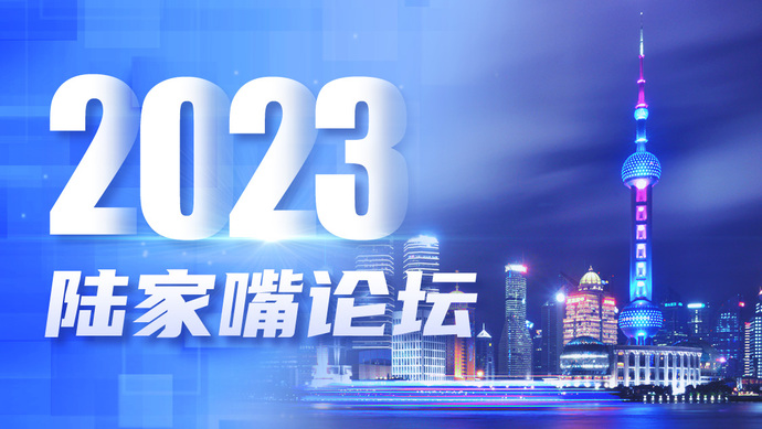 股票论坛大厅-易会满：近期股票波动有所加大，将做好对量化交易等新型交易方式的跟踪分析(1)