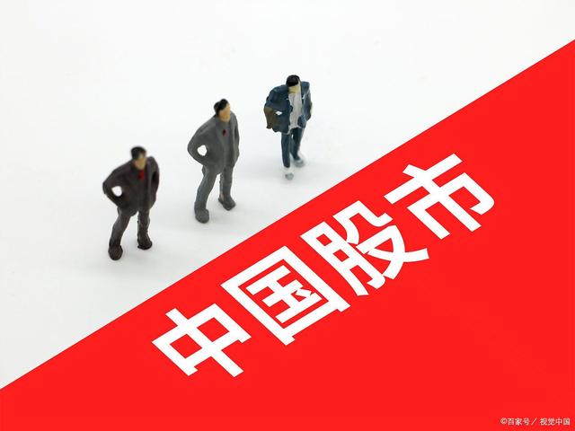 炒股经验论坛-中国股市：写给在A股亏钱的所有散户，炒股为什么不能满仓？速读(1)