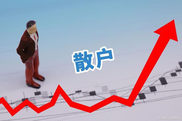 股票论坛大厅-中国股市：股票论坛一旦遇到“平底”形态的股票，牛股随后到来！散户速读(2)