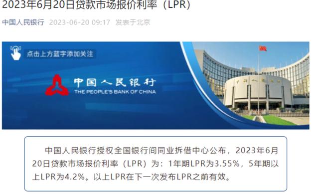 股票论坛大厅-利好又来了，股市持续升温，这些股票实在太火了！(1)