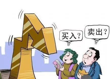 股票知识论坛-炒股到底复杂还是简单？炒股真的需要高智商吗？(2)