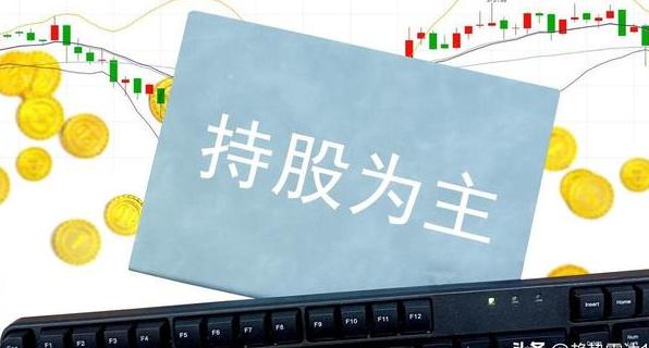 股票论坛大厅-A股：新消息又来了，明天，股市还会更糟吗？(3)