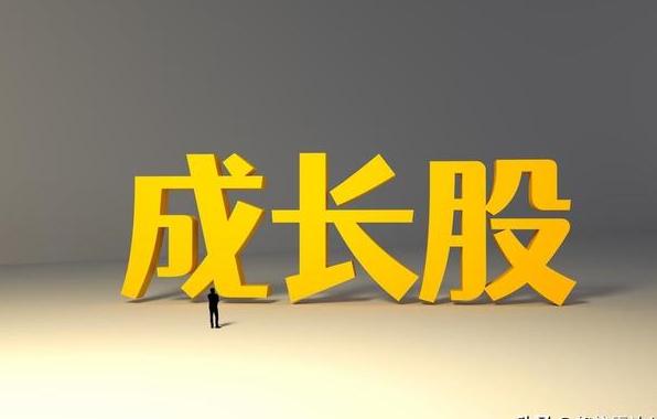 股票论坛大厅-A股：新消息又来了，明天，股市还会更糟吗？(2)