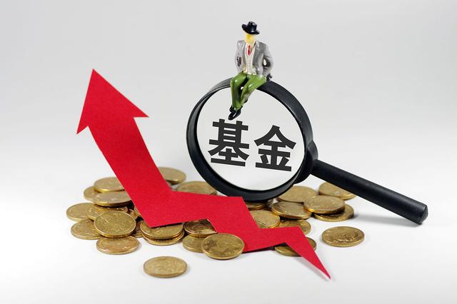 炒股经验论坛-股票经验：低成本是能耐心持有股票的根本(2)