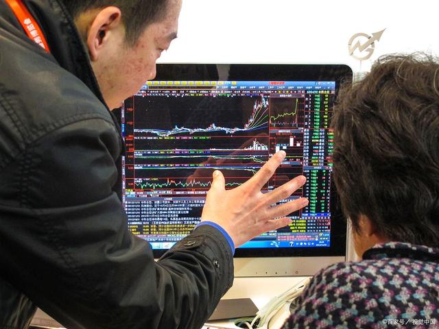股票知识论坛-新手入门股票投资,股票怎么买新手入门(1)