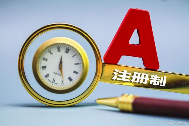 个股行情分析-主力牛市罢了！历史惊人的相似，本周股市走势预判！(1)